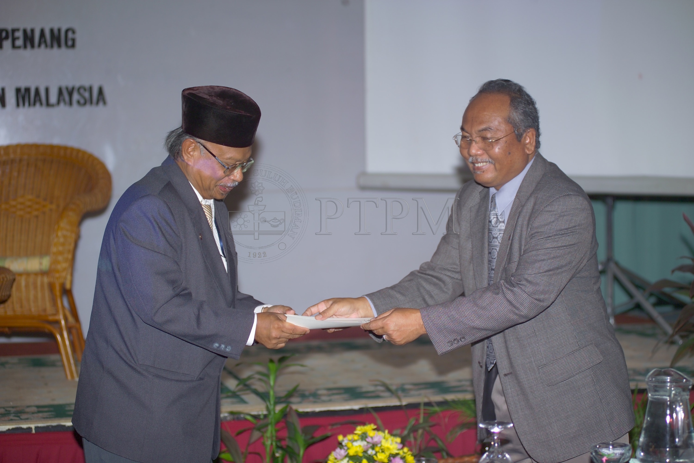 PTPM 04 18 ptpm D8XZ2405